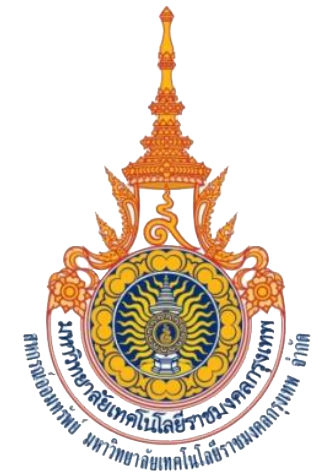 สหกรณ์ออมทรัพย์มหาวิทยาลัยเทคโนโลยีราชมงคลกรุงเทพ จำกัด